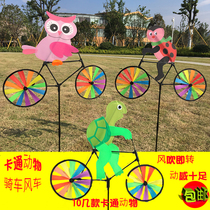 Windmill decoration outdoor rotating large childrens toy windmill hand colorful stall toy wholesale Windmill