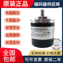 Hot Pin Spot Hot Pin Iko ELCO rotary encoder EAB50B8-GC6NAR-720 Absolute Value Encoder