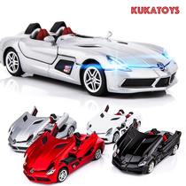 Alloy simulation car model Mercedes-Benz SLR convertible door small sports car Children Toy Boy gift return car