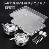 Bai Chang tableware accessories Stainless steel chopsticks spoon dinner plate lid Stainless steel bowl set two-piece three-piece set