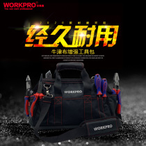 Wankebao large capacity tie rod pulley kit waterproof and wear-resistant nylon multifunctional puncture-proof electrical Woodworking