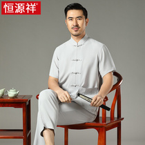 Hengyuan Xiang middle-aged and elderly Tang fashion mens summer clothes slim fit Chinese Wind Dad Two sets with loose Grandpa short sleeve clothes