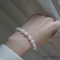 Baroque irregular pearl bracelet female INS cold fashion niche accessories adjustable couple bracelet girlfriends