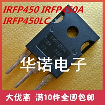 Original assembly and disassembly audion IRFP450 IRFP450 IRFP450A IRFP450LC IRFP450LC effect tube TO-247