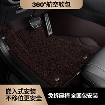 360 Aviation Soft Bag Lexus NX200nx300hRX350 RX450h RX270 Car Foot Pad All Bundle
