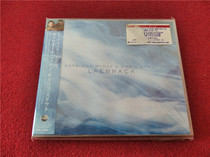 catriona mckay chris stout laebrack R version unsealing J392