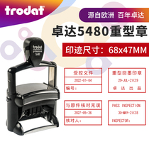 Trodat 5480 Heavy Inking Stamp Date stamp Adjustable Date stamp Chinese Calendar stamp Production Date stamp English Text stamp Office Factory Logistics Universal stamp