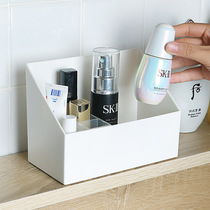 Japanese mirror cabinet storage box cosmetics jewelry lipstick skin care box desktop narrow six-box storage box