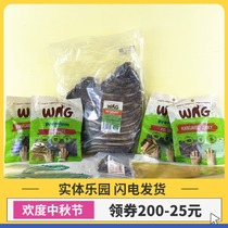 Australian WAG dog snack kangaroo rib antler shark cartilage natural molar resistant to bite bone clean tooth bite glue