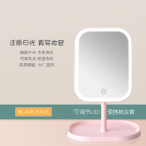 Makeup mirror Fill light Portable home net Red girl Desktop desktop led with light makeup bedroom storage mirror