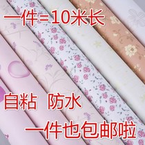 Desk special stickers Wallpaper self-adhesive wallpaper wallpaper Water thick self-adhesive paper Water water wall paper self-adhesive