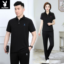 Playboy summer sports suit for men and women middle-aged and elderly short-sleeved father couple fashion sportswear mother summer dress