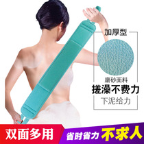 Double-sided rub back adult rub bath to mud thickened rub mud decontamination bath towel Free rub bath scrub bath towel Rub bath towel