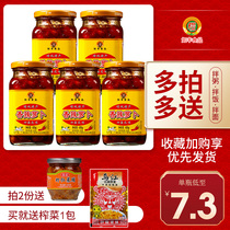 Spicy radish dried spicy sweet crispy carrot diced pickles sauce rice farmhouse olive vegetables canned