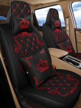 Linen fully enclosed seven 7-seat car seat cover Baic magic speed S3L four seasons special van MPV special seat cushion