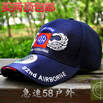 Outdoor clothing equipment D82 airborne division leisure baseball cap anti-ultraviolet hat big brimmed hat tourism breathable cap