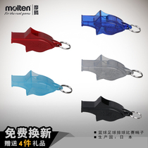  molten molten whistle Basketball Football Volleyball referee coach Universal dolphin whistle Physical education teacher whistle