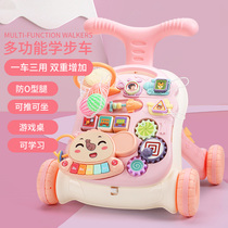 Baby Stroller Trolley Baby Side Flip Resistant Girls' Multi-function Triple In One Learning Walker Toy