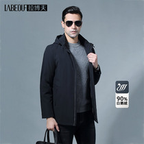 Labov light and thin down clothes male middle-aged business casual thickening plus suede winter style cadres daddy dress leading coat