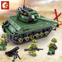 American Sherman M4 tank model childrens puzzle assembly building blocks boy toy 6-10 years old compatible with legao