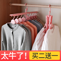 Household multi-function clothes rack Wardrobe storage artifact clothes rack Clothes rack Clothes rack Shake sound magic folding clothes support