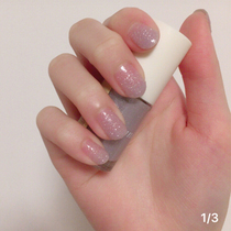 Ice through nude nail polish innisfree Yueshi Fengyin 31 lychee ice 9 Grapefruit Smoothie manicure manicure