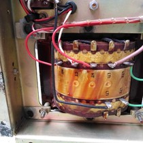 British amplifier power supply cow