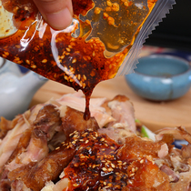 Vacuum packaging Dezhou chicken authentic roast chicken sesame oil chicken sage chicken bone hand tear chicken 500g whole