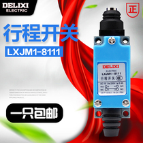 Delici LXJM1 8111 Travel Switch Limit Switch