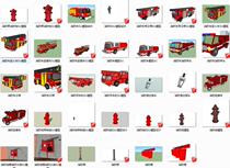 su material tooling home decoration fire extinguisher fire engine hydrant nozzle fire fighting equipment fire protection facility su model zR