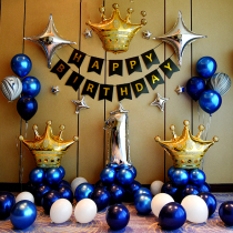 One year old birthday decoration decoration male baby scene Children theme background wall girl 1 year old 2 year old happy balloon