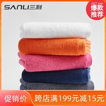 Sanli low twist soft yarn antibacterial towel cotton absorbent wipe face towel men and women cotton padded 2 Pack