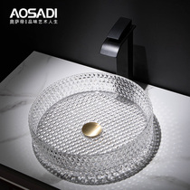 Ossati Round Glass Light Lavish Washbasin Terrace Basin Home Single Basin Bathroom Washbasin Nordic Art Basin