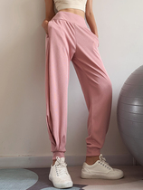 Sports womens Xia Xian thin beam feet loose casual running quick-drying breathable thin yoga clothes gym nine-point trousers