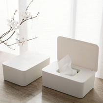 Desktop wet tissue box tea table sealed wet towel storage box household dust-proof wet paper towel box