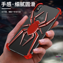 Apple 8 phone case xr metal frame personality heat dissipation Spider Man Apple xsmax high grade Apple 7 protective cover