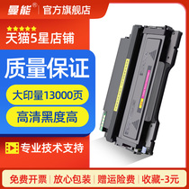 MANN CAN APPLY BENZ TO-400 CARTRIDGE P3010DW P3300DN DW M6700DW LASER PRINTER TONER CARTRIDGE M7100DW M6800FDW M7300FDW M7200FDN CARTRIDGE