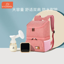 Vcool large breast pump back milk bag breast milk ice bag work milk storage large capacity ice milk bag shoulder ice milk bag