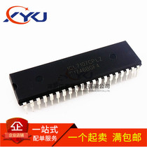 New ICL7107 ICL7107CPLZ 3 5-bit Analog-to-digital converter CMOS in-line DIP-40