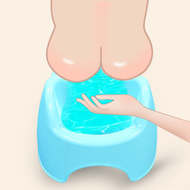 Baby wash buttocks artifact baby wash butts basin newborn wash PP bath tub supplies childrens toilet