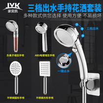 Pressurized Shower Shower Nozzle High Pressure Shower Shower Wine Home Bath Shower Head Lotus Punt Head Hose Suit