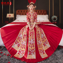 Show and dress bride 2022 new wedding gown dragon crested gown with Chinese style wedding wedding wedding dress out of the attic summer