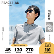 Taiping Bird Mens 2020 Summer new gray swan embroidery stitch logo fashion polo shirt mens lapel T-shirt#