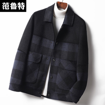 Autumn and winter double-sided woolen coat without cashmere wool woolen coat woolen coat mens short jacket down inner liner short