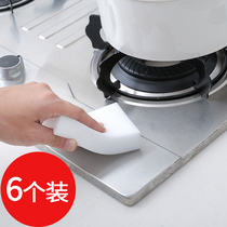 Nano sponge wipe magic wipe kitchen washing dishes sponge wipe decontamination cleaning sponge magic scrub pot bowl sponge block