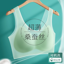 Silk thin underwear woman comfortable and dark-backed sports vested small chest gathering bra bra without steel ring in summer