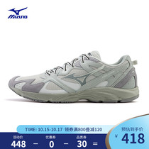 Mizuno Mizuno casual shoes mens and womens mesh classic retro sports shoes breathable wear-resistant running shoes 90s