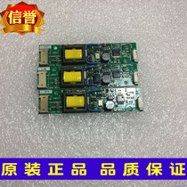 Original spot LS380RD-P-0429ARD-P-0429C high pressure strip VNR10C209-INV