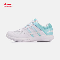 China Li Ning badminton shoes womens new low-top womens shoes casual shoes professional non-slip wear-resistant womens sneakers