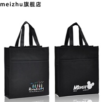 Waterproof cartoon men and women primary and middle school students handbag canvas Hand bag carrying book bag lunch bag make up lessons